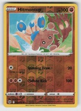 Reverse Holo Hitmontop 072/172 Uncommon Brilliant Stars Near Mint