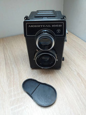 Vintage LUBITEL 166B Soviet USSR TLR Medium LOMO Camera 1980s