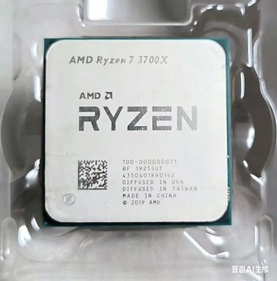 AMD FOR yzen 7 3700X AM4 R7 3700X 3.6GHz octa-core 16T 32MB desktop CPUprocessor
