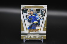 2026-27 Upper Deck MVP Hockey Guide in-content 34