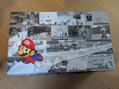 Puma Future Rider Super Mario 64 - EUR 41 - US 8.5 - UK 7.5 - DS NEU NEW