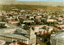 Sofia Sophia BG Fliegeraufnahme