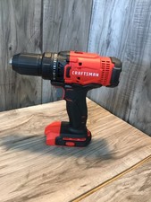 CRAFTSMAN CMCD700 (PSL034552)