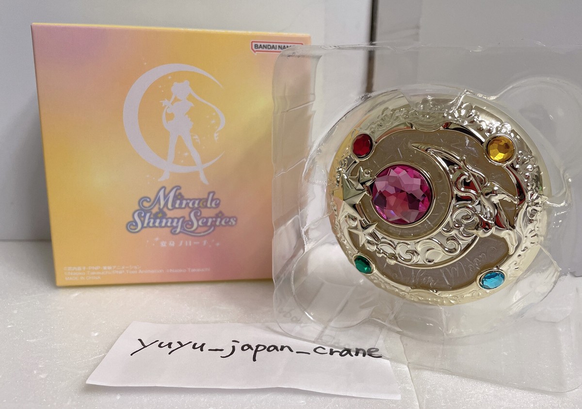 Sailor Moon Miracle Shiny Series Transformation Brooch 7cm
