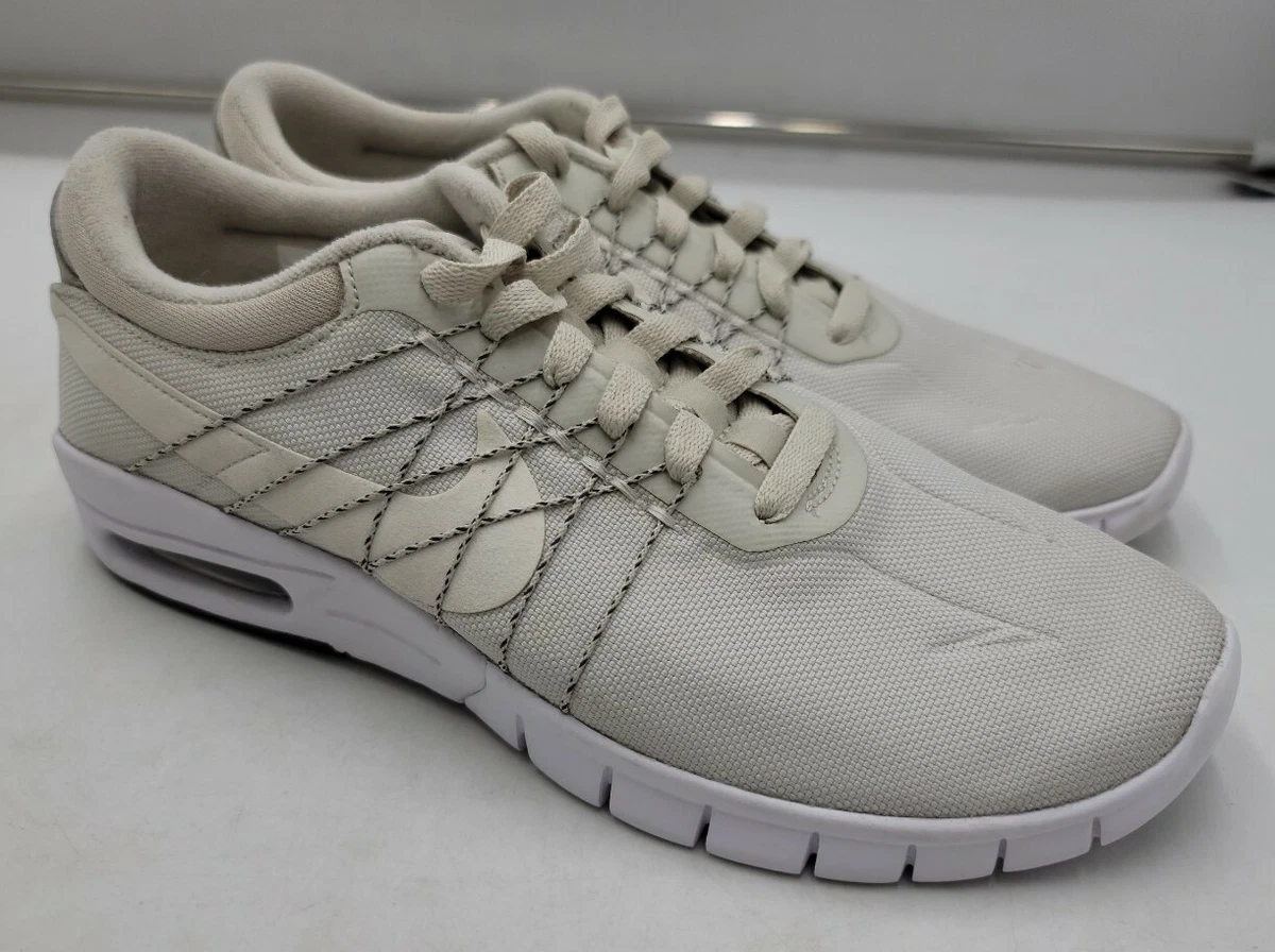 Nike sb koston hypervulc shop light bone