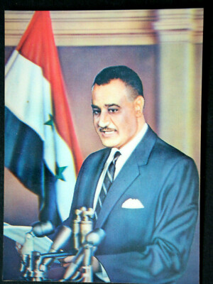 49201 3D AK Day of Naser Death 