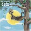 2021 Gary Patterson's Cats Wall Calendar, 12" x 12 ...