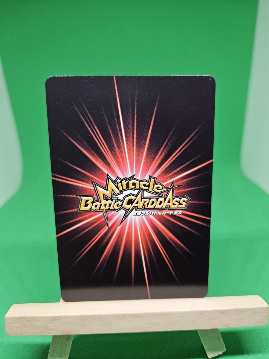 LP Crocus Laboon 11/86 Miracle Battle One Piece Bandai Tcg Ccg LP Crocus Laboon 11/86 Miracle Battle One Piece Bandai Tcg Ccg