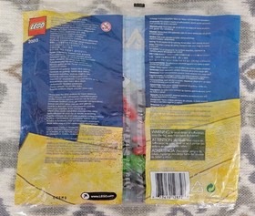 NEW Atlantis LEGO Brick Master Kit 63 Pcs. Ages 6-12