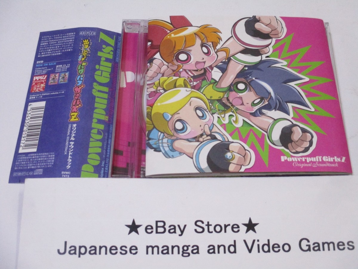 その他 Girls Rock [DVD] その他 Girls Rock [DVD] Amazon.co.jp: GIRLS'ROCK(DVD付