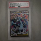 PSA 10 Mega Charizard X EX Ultra Premium Collection 023 Pokemon