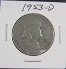 1953‑D Franklin Half Dollar • 90% Silver • Good Circulated Condition