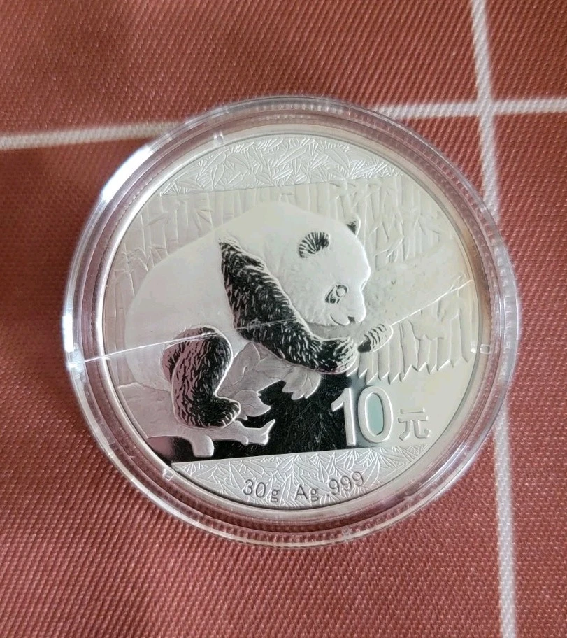 Chinese Panda 2016 Silver Bullion Coins for sale | eBay