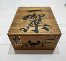 Japanese Antique Small wooden Medicine Box handmade