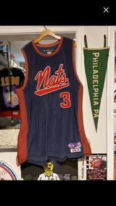 syracuse nationals jersey