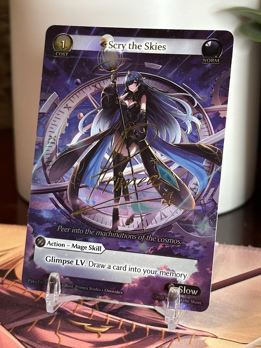 超希少　grand archive tcg Scry the Skies CPR Grand Archive TCG Scry the Skies CPR P24 EN-051 Top 100 ALC Omni