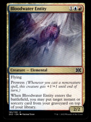 2022 MTG Bloodwater Entity Double Masters 2022 Common #185