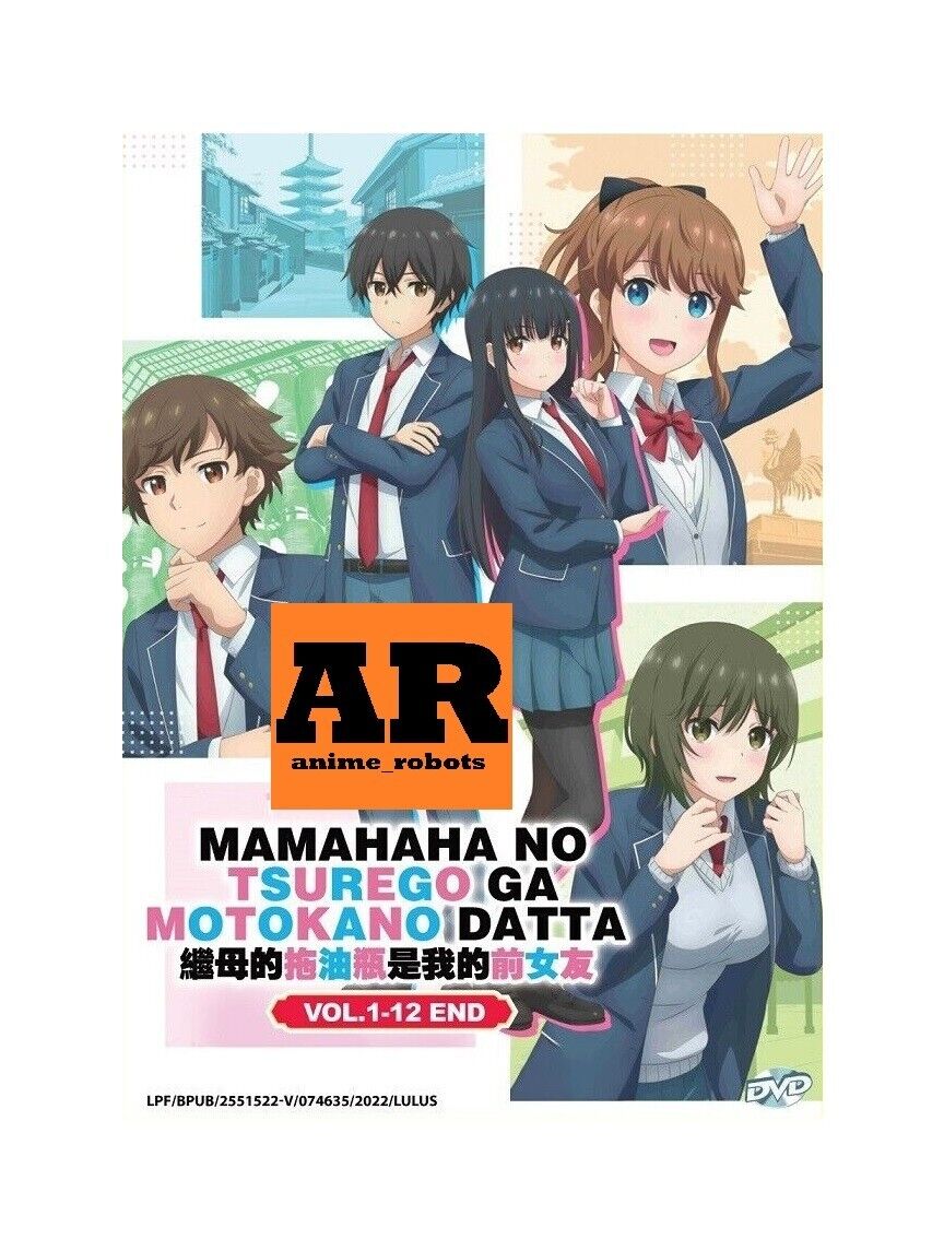 ANIME DVD~Mamahaha No Tsurego Ga Motokano Datta(1-12End)Eng