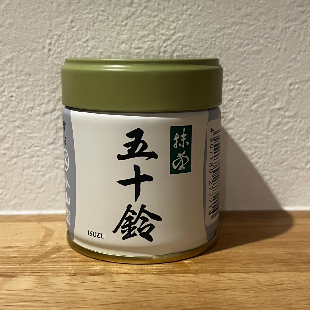 Marukyu Koyamaen Uji Matcha Japanese Green Tea Powder Isuzu