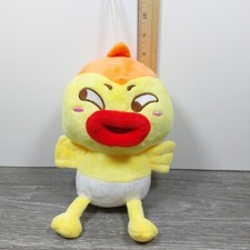 Chicken Gun Anime Gifts for Teens Girls Kids Furry Plush Toy Birthday Present