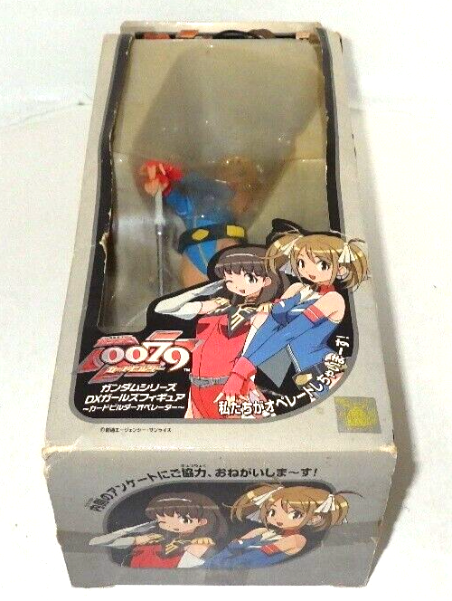 Gundam0079 Series DX Girls Figure Card Builder Operator Reiko