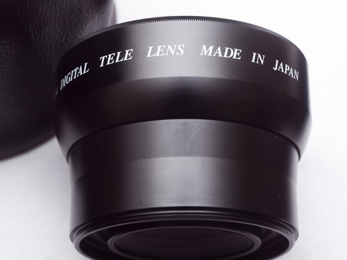 Phoenix Cosina 2.0x Front Mount Auxiliary Telephoto lens, 62mm thread - Picture 3 of 5