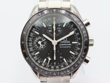 Omega Speedmaster Reduced 175.0084 Triple Date Automatic Wristwatch -  3520.50