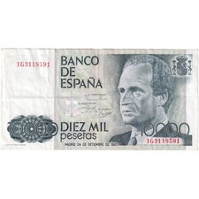 [#1296584] Banknote, Spain, 10,000 Pesetas, 1985, 1985-09-24, KM:161, EF