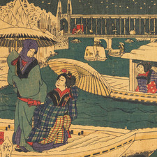 Utatora Utagawa Kunitoshi Woodblock Print Tokyo Komagata Azuma Bridge View Meiji