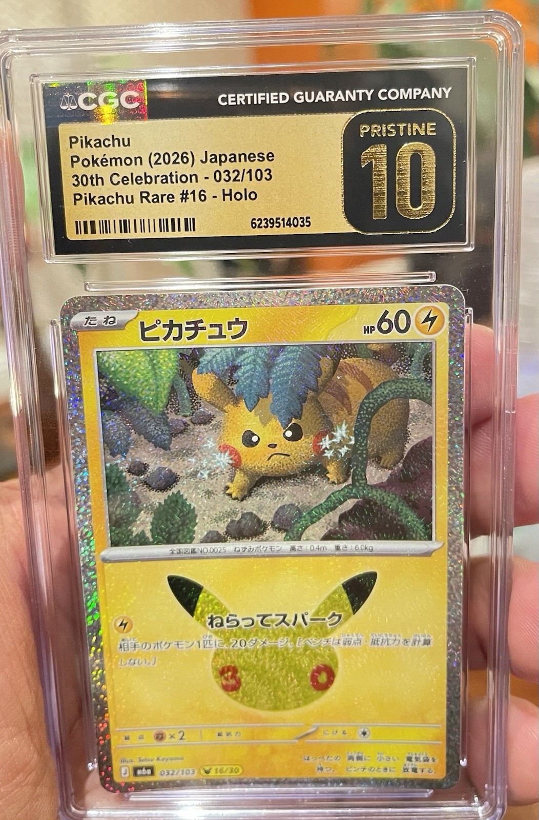 CGC Pristine 10 2026 Pokemon Pikachu 032/103 Holo JP 30th Celebration Rare