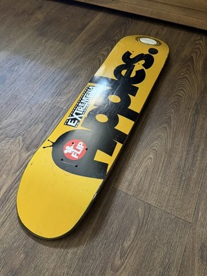 FLIP Mark Appleyard Extremely Sorry Skateboard Deck The Berrics Signed!