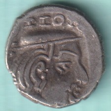 ANTIKE INDIEN WESTERN KSHATRAPAS SILBER DRACHME SELTENE M&Uuml;NZE