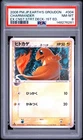 2006 POKEMON JPN EARTH'S GROUDON EX CONSTRUCTED STARTER DECK CHARMANDER PSA 8