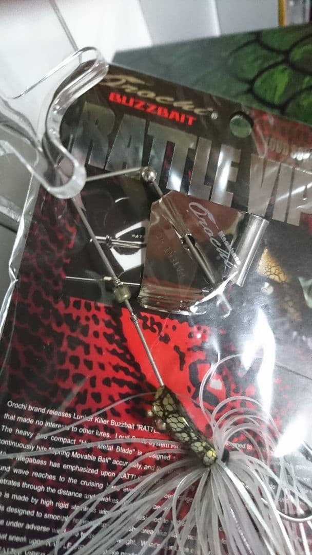 Megabass Orochi Buzzbait Rattle iper Popular Colors 3 Types Initial Shipment - Image 9