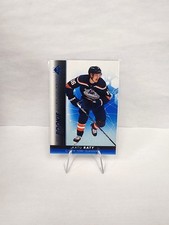 $2 Bin Hockey - Add to Your PC! - Find a Hidden Gem! Updated *2/2/26*