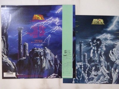 その他 LP Anime, Shoji Yokoyama Seintoseiya Ongaku shu 3 CX7311 COLUMBIA Japan Vinyl /00260 Seiji Yokoyama Saint Seiya Ongakush? III Columbia CX-7311 Japan