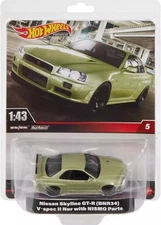 Hot Wheels Nissan Skyline GT-R BNR34 V•spec Nur w/NISMO Parts 2024 1:43 New