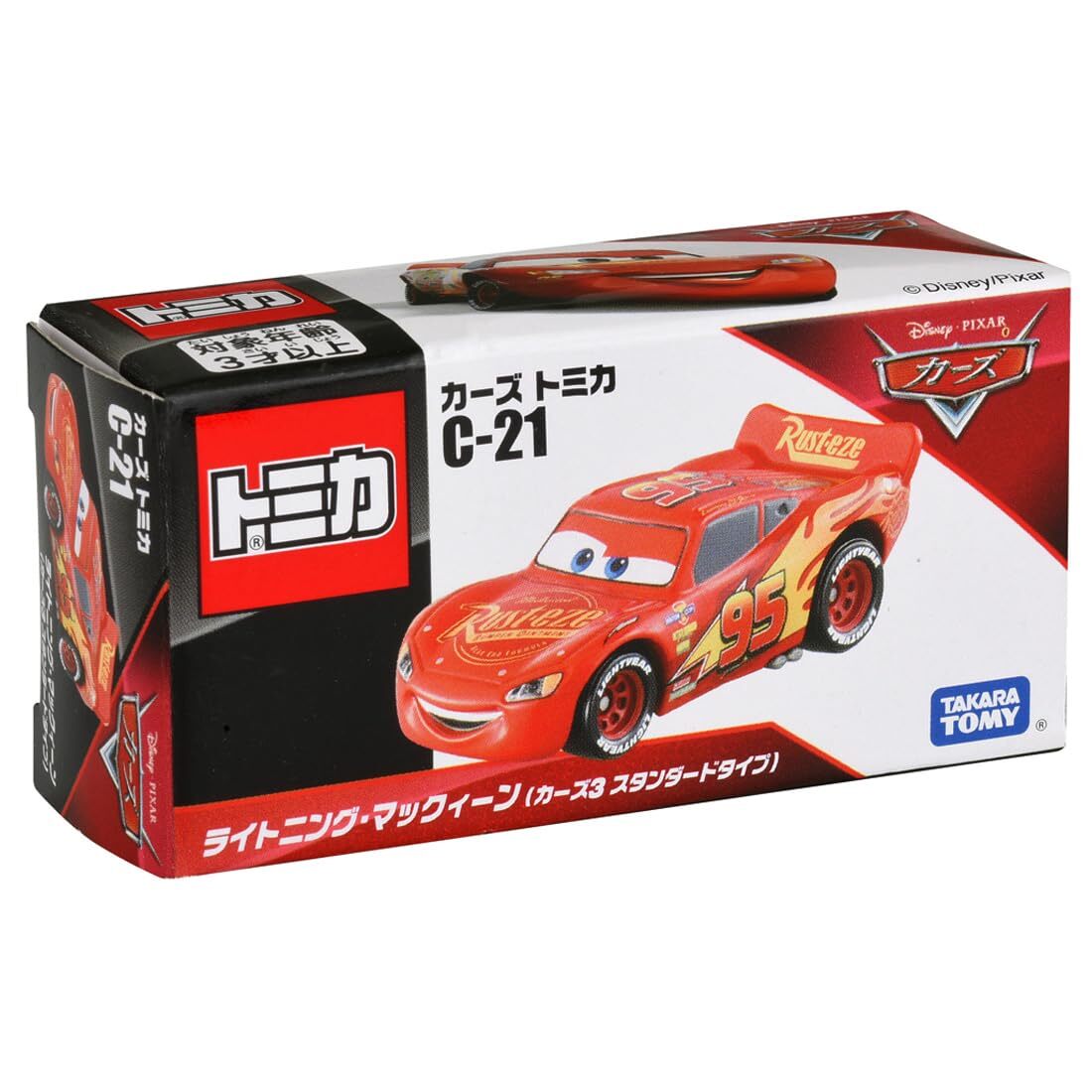 Disney Pixar CARS トミカ カーズ tomika ミニカー オンライン限定価格*】ディズニー カーズ トミカ C-11 チック