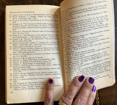 The Anatomy of Dependence by Takeo Doi (1984, Trade Paperback) | eBay