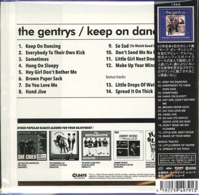 GENTRYS Keep On Dancing [Paper Sleeve CD] | eBay