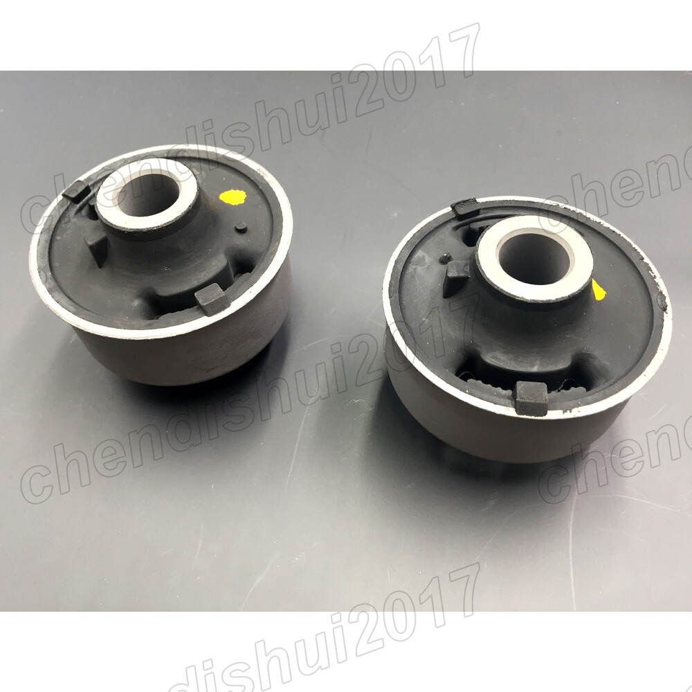 4 Qremium Front Lower Control Arm Bushing For Toyota Matrix Corolla