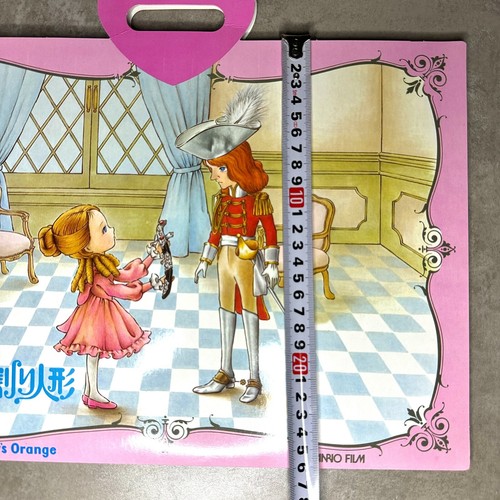 Der Nussknacker Malbilderbuch Sanrio Bireley's Pink 1978 Japan Vintage OPP - Bild 13 von 14