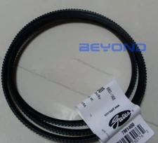 1PC NEW FOR 7M1400 7M1450 7M1500 motor belt V-belts 7M1550