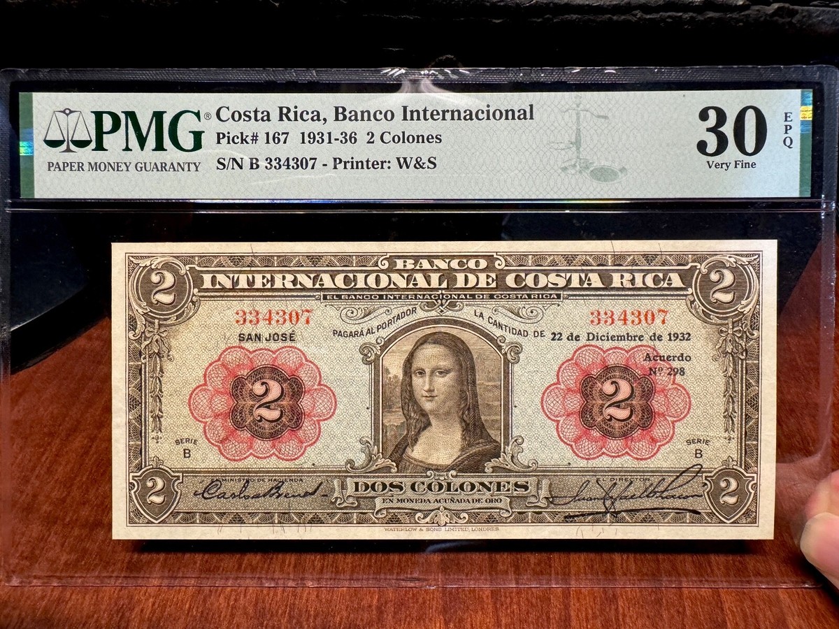 COSTA RICA P167 FAMED 