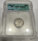1896-O Barber Dime 10C Silver Coin - Key Date - ICG VG10 Details (G11)