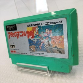 Famicom Software Model Attack Animal Academy Pony Canyon FP875
