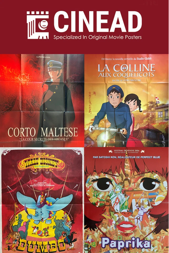 Vente thématique "Films d'animation" ! Affiches de cinéma aux enchères