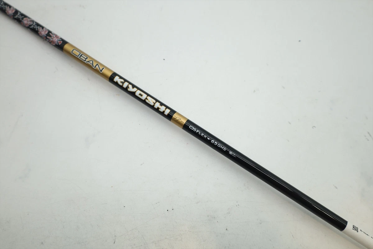 Oban Kiyoshi for sale | eBay