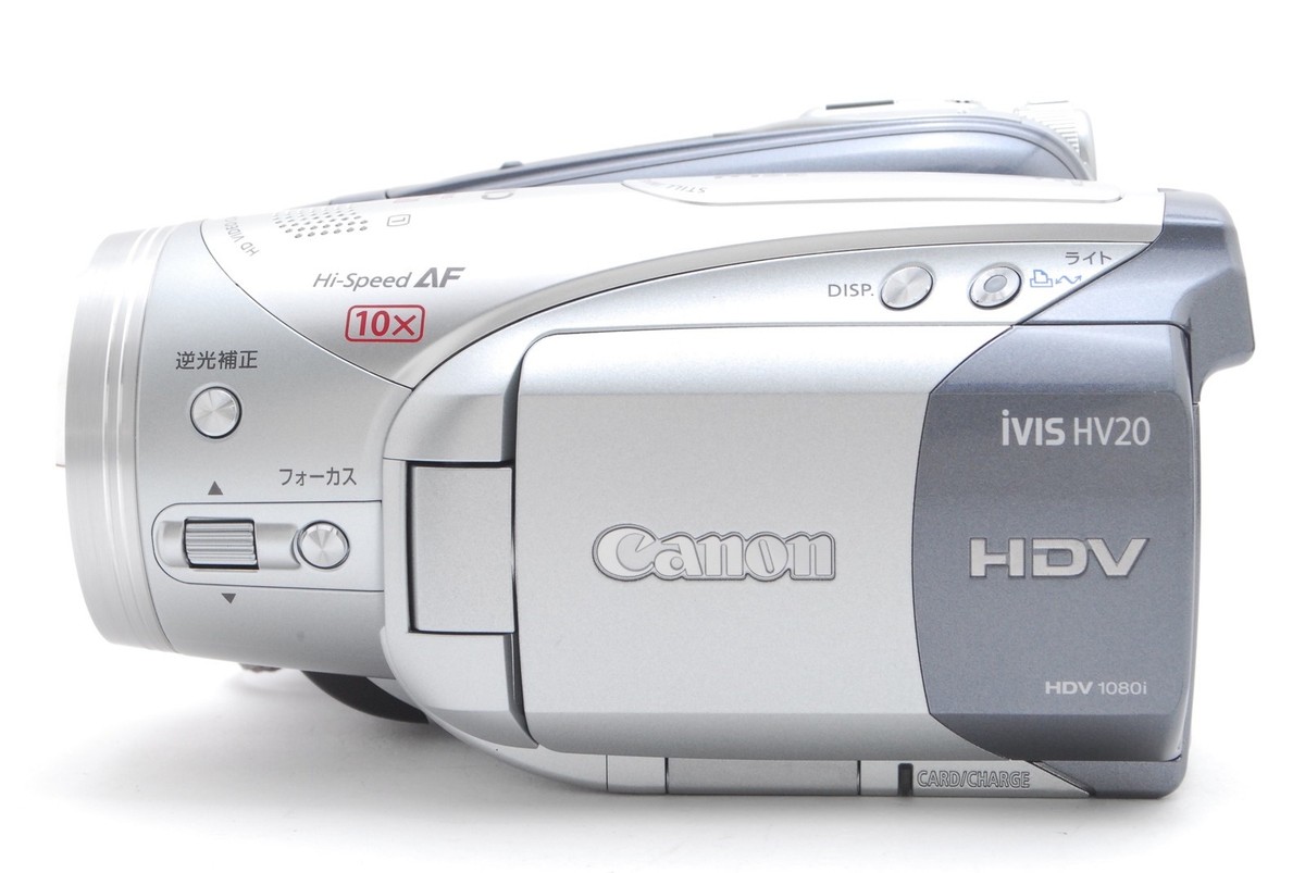 🎦 [MINT w/MiniDV] Canon ivis HV20 Silver Full HD Digital