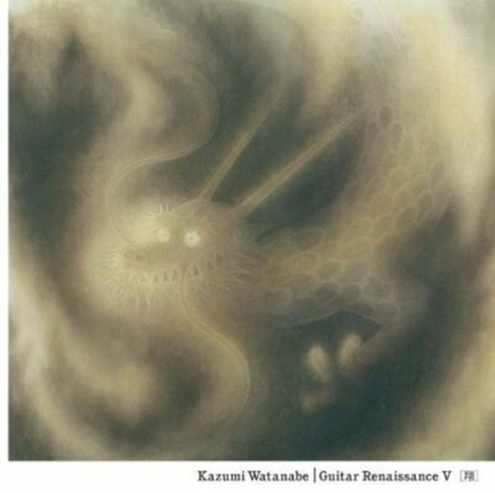 KAZUMI WATANABE-GUITAR RENAISSANCE 5 SHO-JAPAN CD